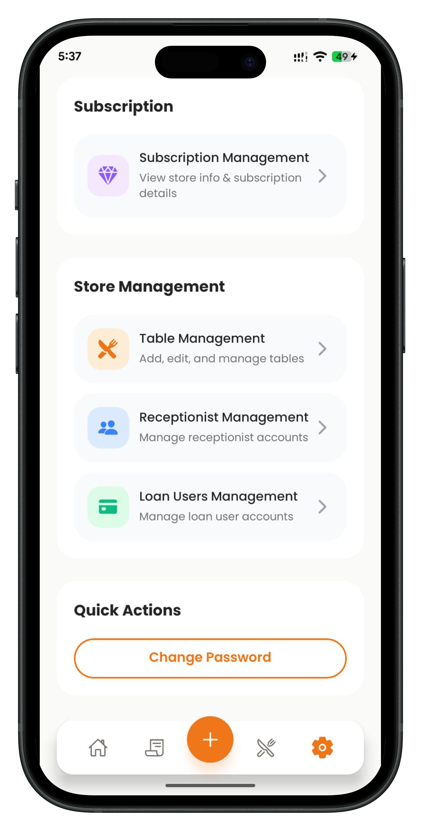 Table Management Screen