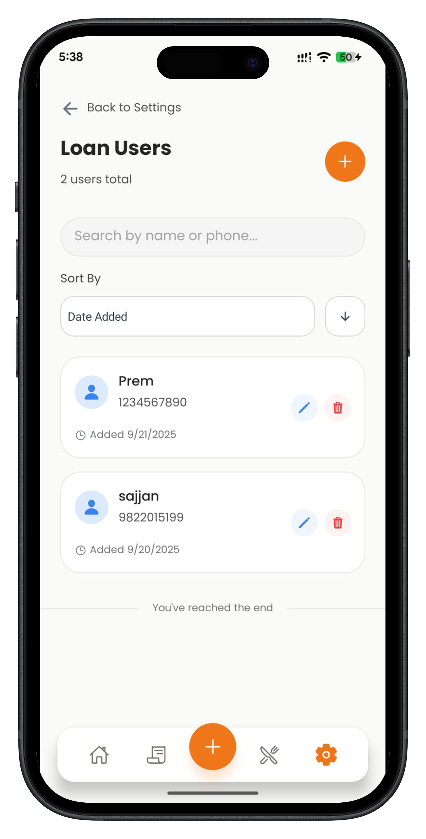Loan User Management Screen